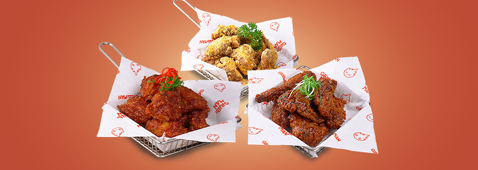 20250228_Grillman_Web Insertion